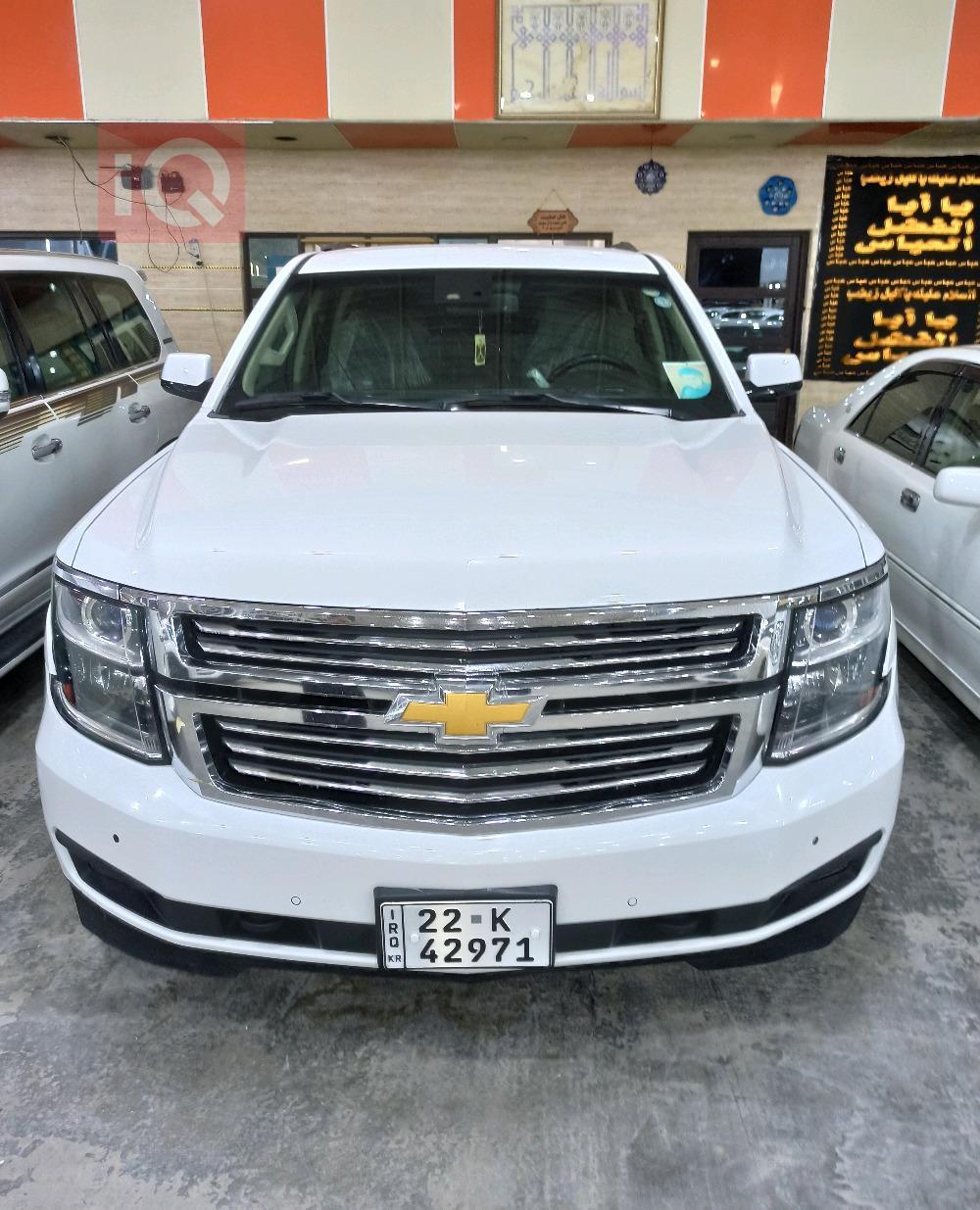 شێڤرۆلێت تاهۆ